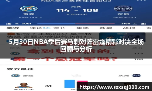 多宝电竞官网