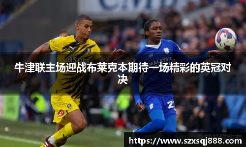 多宝电竞官网