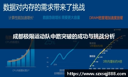 多宝电竞官网