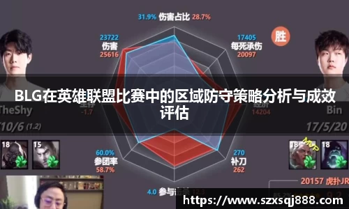 多宝电竞官网