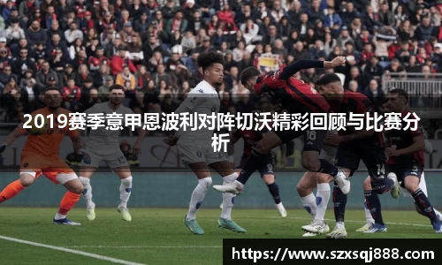 多宝电竞官网