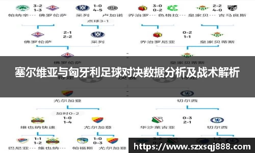 多宝电竞官网