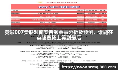 多宝电竞